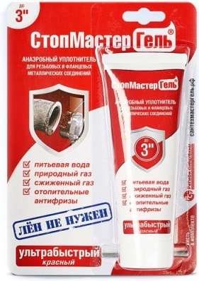 Герметик СантехМастерГель красный 60г