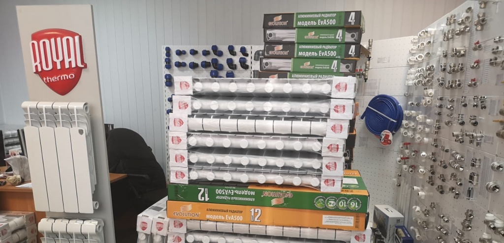 Аверс Волгоград.jpg