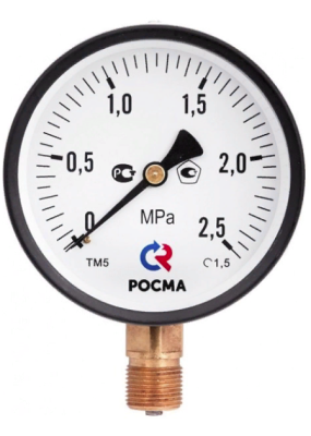 Манометр ТМ-210Р.00 (0-2,5МПа) М12х1,5, кл. 2,5, с поверкой, АВЕРС ГК