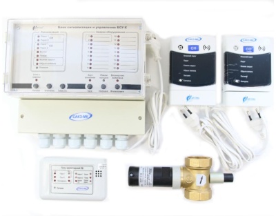 Система с диспетч. котельной САКЗ-МК-3 DN 25 НД, АВЕРС ГК
