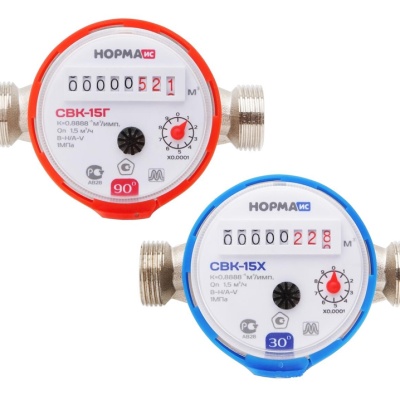 Норма Счетчик СВКМ-40 Г муфт. (универс.), АВЕРС ГК