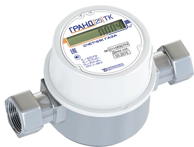Счетчик газа Гранд 25 ТК , АВЕРС ГК