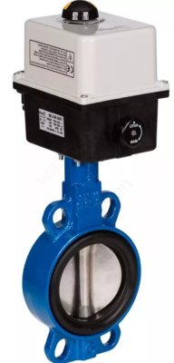 Затвор диск. Danfoss Ду 125  VFY-WA с электроприводом АMB-Y 230B арт. 082G7356, АВЕРС ГК