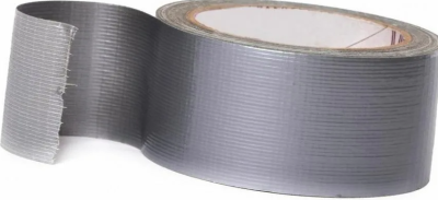 Лента (скотч) арм. ТПЛ 48ммх50м серая, АВЕРС ГК